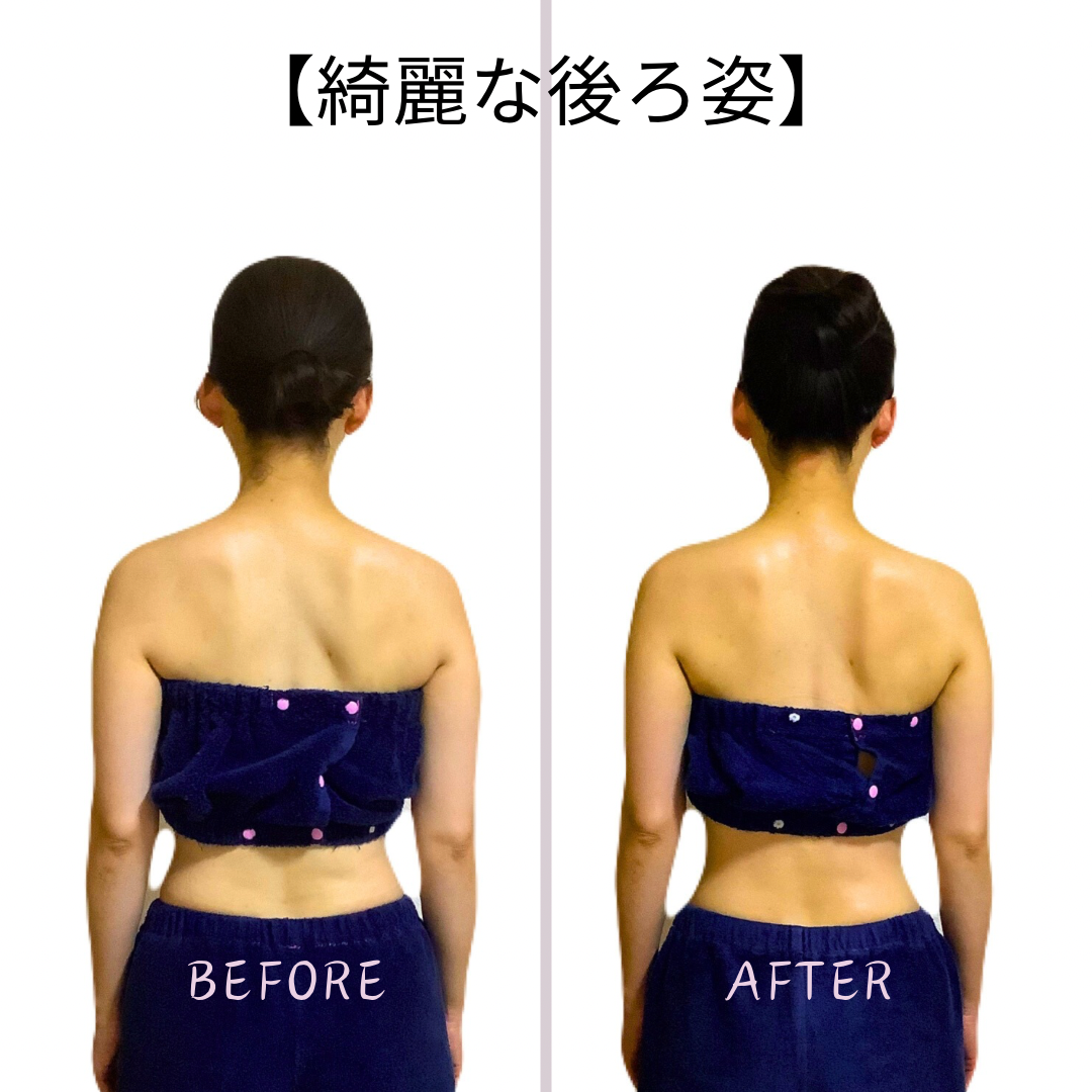 【写真映りが変わる後ろ姿ケア】